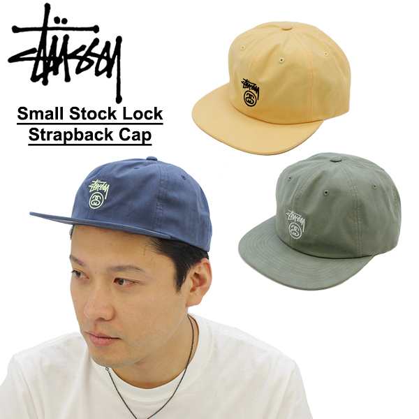 stussy strapback