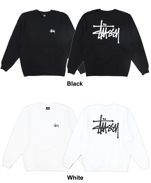 ステューシー Stussy Basic Stussy Crew クルースウェット メンズ 男性用 送料無料 Aa の通販はau Pay マーケット Neo Globe Au Pay マーケット店