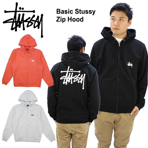 basic stussy zip hood