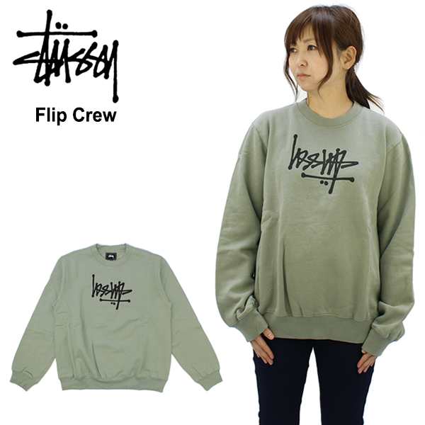 ステューシー Stussy Flip Crew Wmns クルーネックスウェット トレーナー レディース 女性用 の通販はau Pay マーケット Neo Globe Au Pay マーケット店