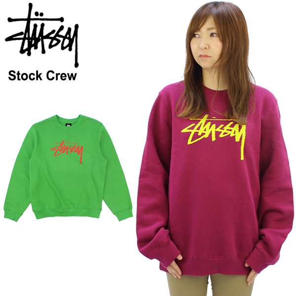 ステューシー Stussy Stock Crew Wmns クルーネックスウェット トレーナー レディース 女性用 送料無料 の通販はau Pay マーケット Neo Globe Au Pay マーケット店