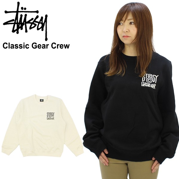 ステューシー Stussy Classic Gear Crew Wmns クルーネックスウェット トレーナー レディース 女性用 送料無料 の通販はau Pay マーケット Neo Globe Au Pay マーケット店