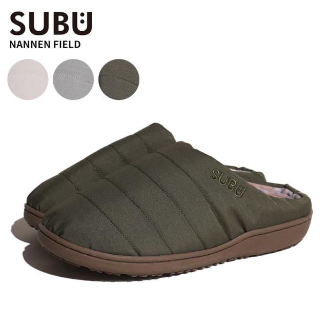 スブ メンズ 冬サンダル レディース 難燃 SUBU NANNEN Field スリッパ 外履き アウトドア キャンプ