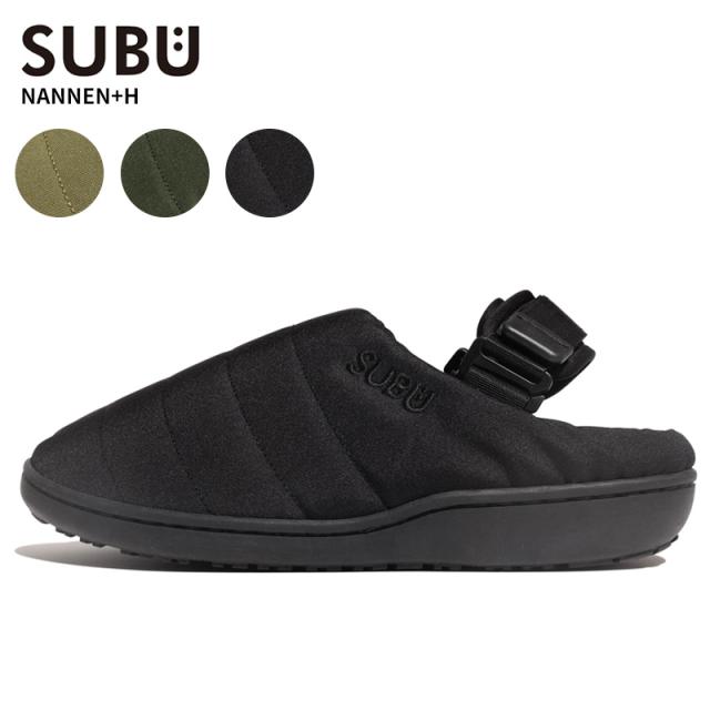 スブ メンズ 冬サンダル レディース SUBU 難燃 NANNEN+H 2025年モデル スリッパ 外履き アウトドア キャンプ