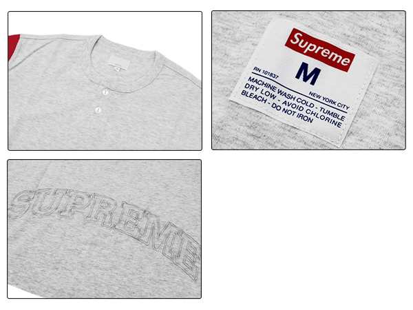 supreme henley shirt