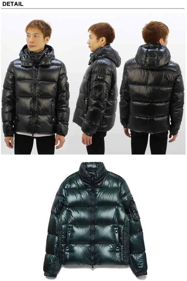 タトラス(TATRAS)BELBO DOWN JACKET ベルボ ダウンジャケット アウター