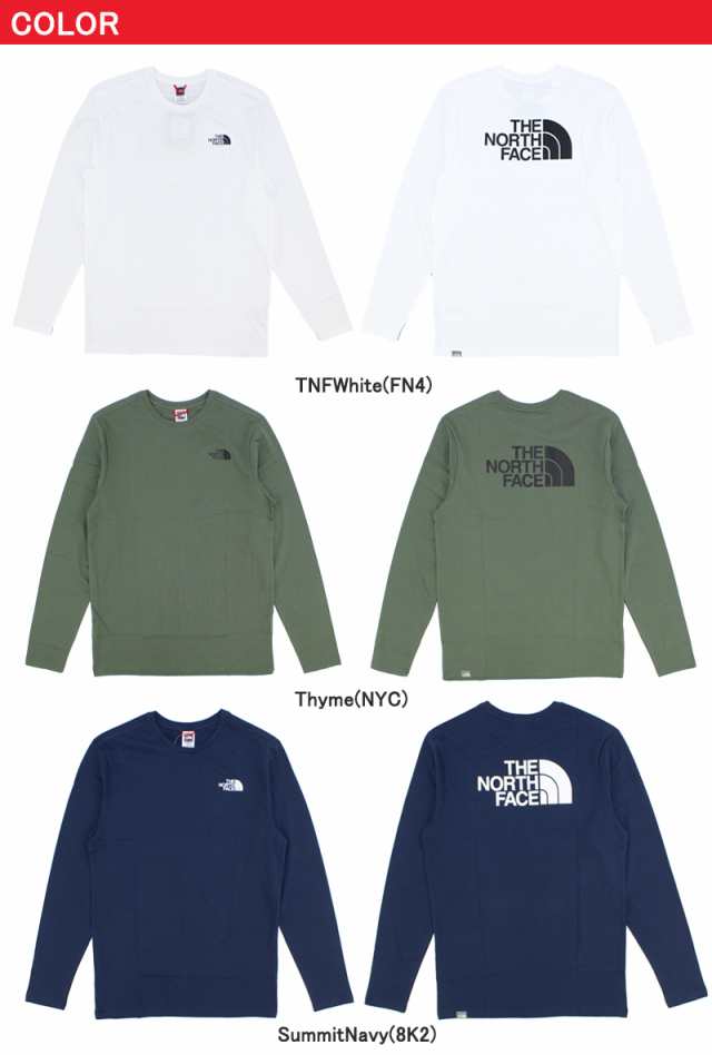 ザ・ノース フェイス(THE NORTH FACE) Men's Long-Sleeve Easy Tee