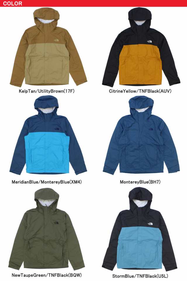 ザ・ノース フェイス(THE NORTH FACE) Mens Venture 2 Jacket ベンチャー 2  ジャケット/アウター/ナイロンジャケット/メンズ[CC]｜au PAY マーケット