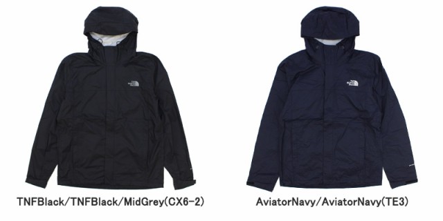 ザ・ノース フェイス(THE NORTH FACE) Mens Venture 2 Jacket ベンチャー 2  ジャケット/アウター/ナイロンジャケット/メンズ[CC]｜au PAY マーケット