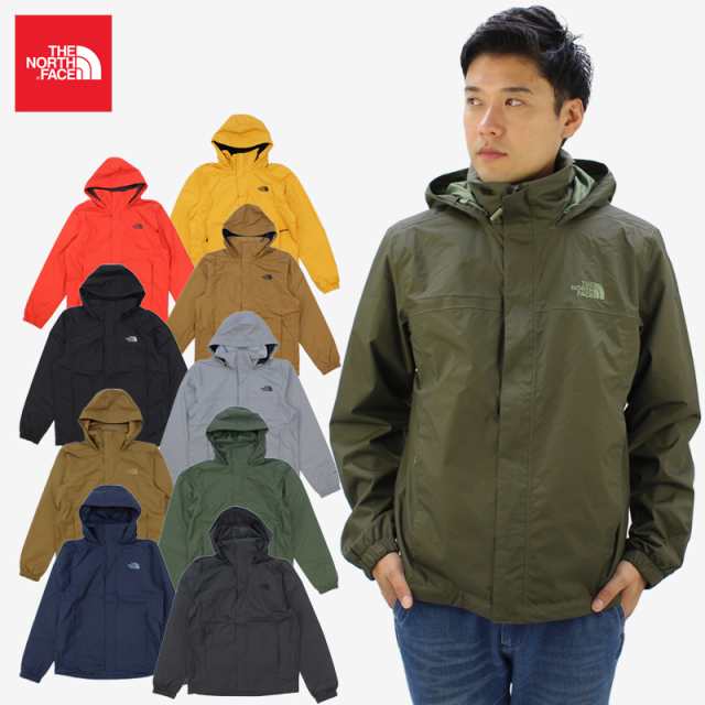 men's resolve 2 jacket north face