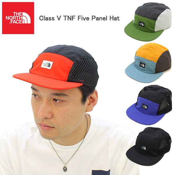 class v tnf five panel hat