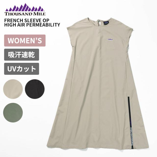 サウザンド マイル レディース 高機能ワンピース THOUSAND MILE フレンチスリーブワンピース FRENCH SLEEVE OP HIGH AIR PERMEABILITY 半袖 ワンピ TM261HA00412