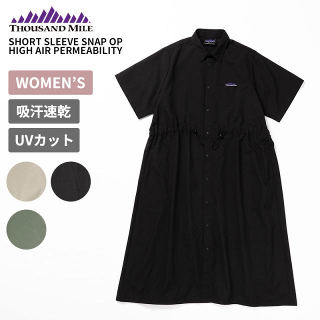 サウザンド マイル レディース 高機能ワンピース THOUSAND MILE ショートスリーブスナップワンピース SHORT SLEEVE SNAP OP HIGH AIR PERMEABILITY 半袖 ワンピ TM261HA00422