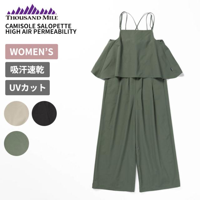 サウザンド マイル レディース 高機能オールインワン THOUSAND MILE キャミソールサロペット CAMISOLE SALOPETTE HIGH AIR PERMEABILITY 半袖 ワンピ TM261HA00432