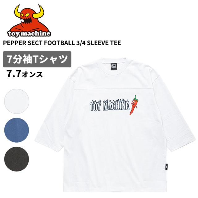 トイマシーン メンズ プリント 7分袖Tシャツ TOY MASHINE ペッパー セクト フットボールTシャツ 7分袖 トップス ロングTシャツ  tmpflt20