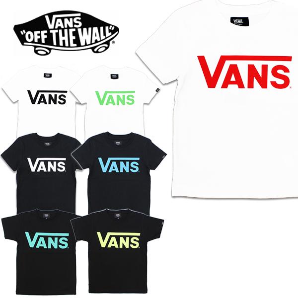 ポイント10 ゆうパケット送料無料 バンズ Vans Classic Logo S Sl Tee 半袖tシャツ 子供用 キッズ 小物 2 の通販はau Pay マーケット Neo Globe Au Pay マーケット店