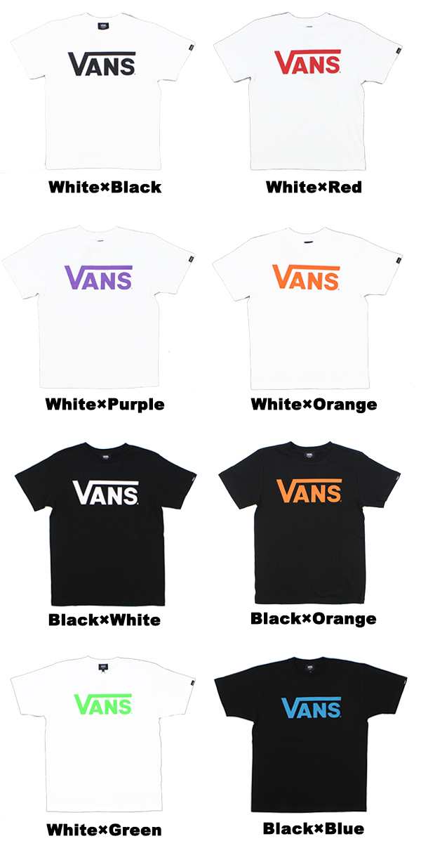 ポイント10 ゆうパケット送料無料 バンズ Vans Classic Logo S S Tee Vans Mt01 Vans Mt01a ロゴ 半袖tシャツ 男性用 小物 Aの通販はau Pay マーケット Neo Globe Au Pay マーケット店