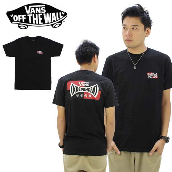 vans polo t shirt