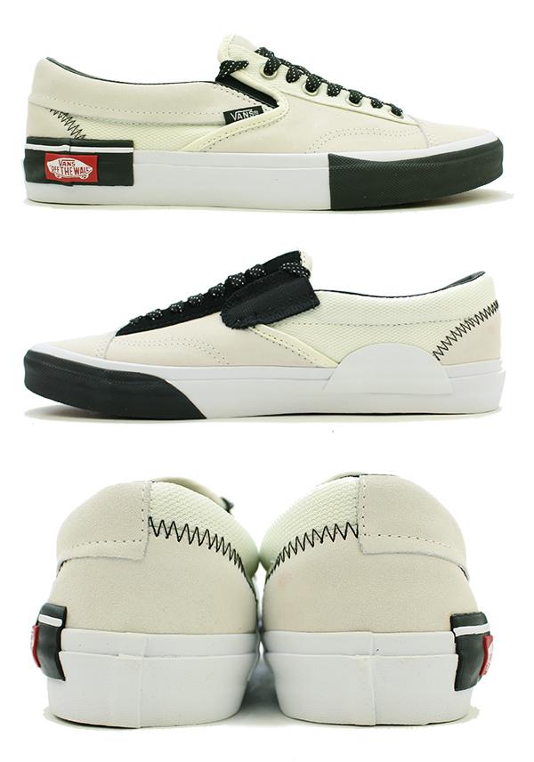 vans slip on cap reflective
