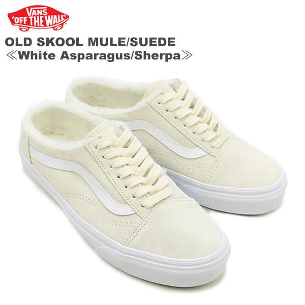 suede sherpa vans