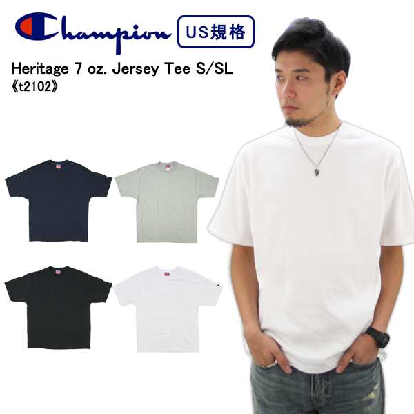 ゆうパケット送料無料 チャンピオン Champion 7オンス コットン Tシャツ S2102 メンズ 半袖 Tシャツ 2 の通販はau Pay マーケット Neo Globe Au Pay マーケット店