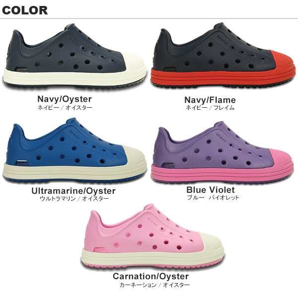 baby shoes crocs