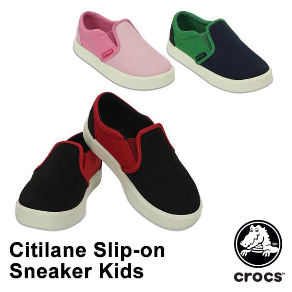 crocs citilane