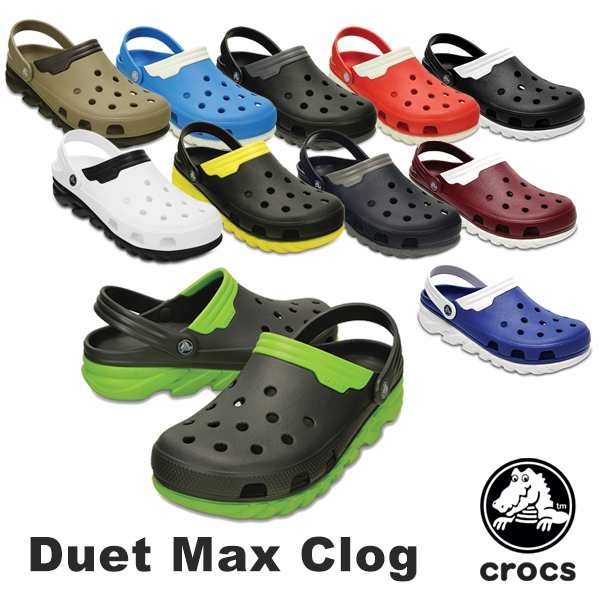 送料無料】クロックス(CROCS) デュエット マックス ク 