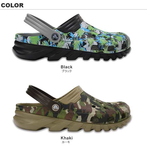 crocs 45