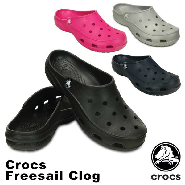 crocs freesail clogs