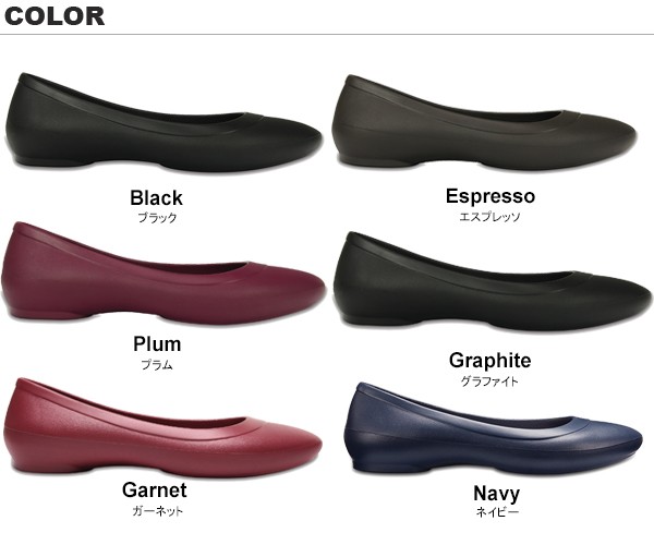 crocs lina flat