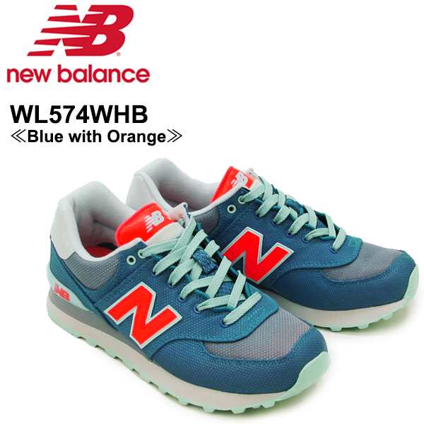 new balance wl574 orange