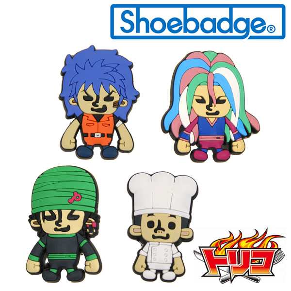 ゆうパケット可 トリコ キャラクター シューバッジ Toriko Shoebadge 小物 2 の通販はau Pay マーケット Neo Globe Au Pay マーケット店