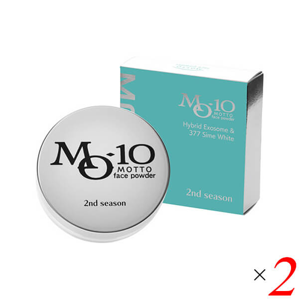 【超BIGラリー！ポイント最大+16%！】MOTTO フェイスパウダー 2nd season 4g 2個セット ヒト幹細胞エクソソーム配合 超微粒子シリカ 日本製