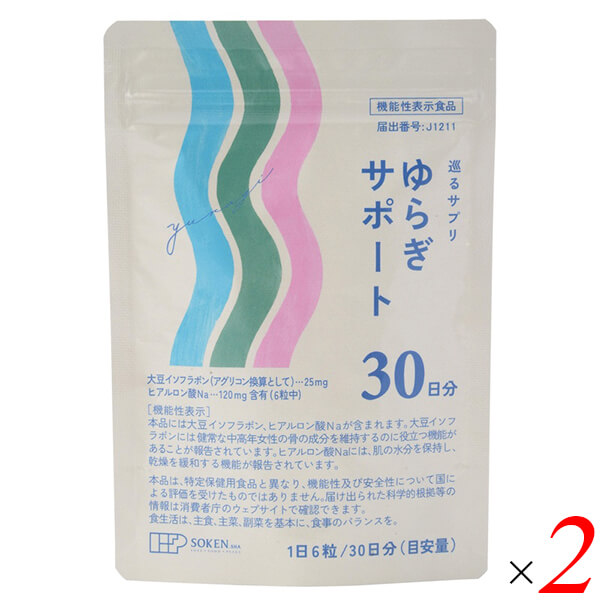 創健社 巡るサプリ ゆらぎサポート 30日分 180粒 45g（250mg×180粒） 2個セット 大豆イソフラボン ヒアルロン酸Na