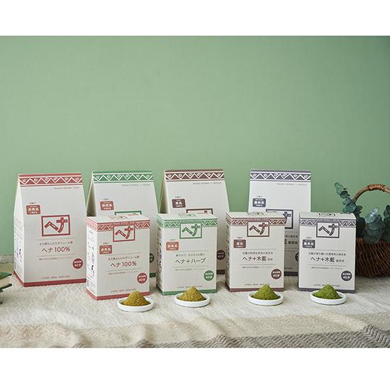 ナイアード ヘナ+木藍 黒茶系 徳用400g 2個セット トリートメント