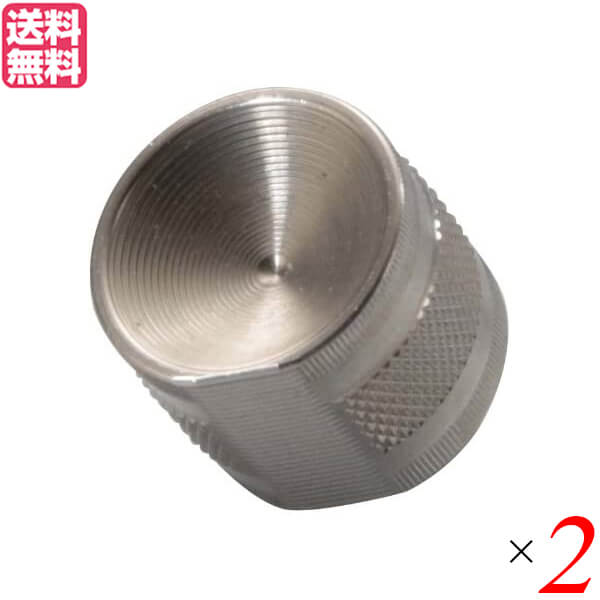 爪やすり 爪磨き 国産 刃物産地で作られた 日本製爪やすり 2個セット 送料無料の通販は