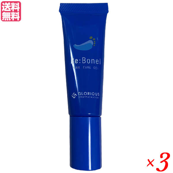 リボネル Re:Bonel 8g 3本セット 爪 保湿 ネイルケアの通販は 10,358円