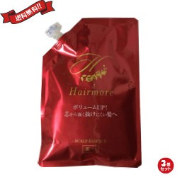 薬用ヘアモア Hairmore スカルプエッセンス 詰め替え用レフィル 120ml 医薬部外品 3個セットの通販は