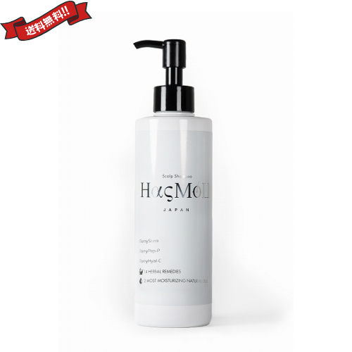HasMoU(ハスモウ) スカルプシャンプー 200mlの通販は 7,216円