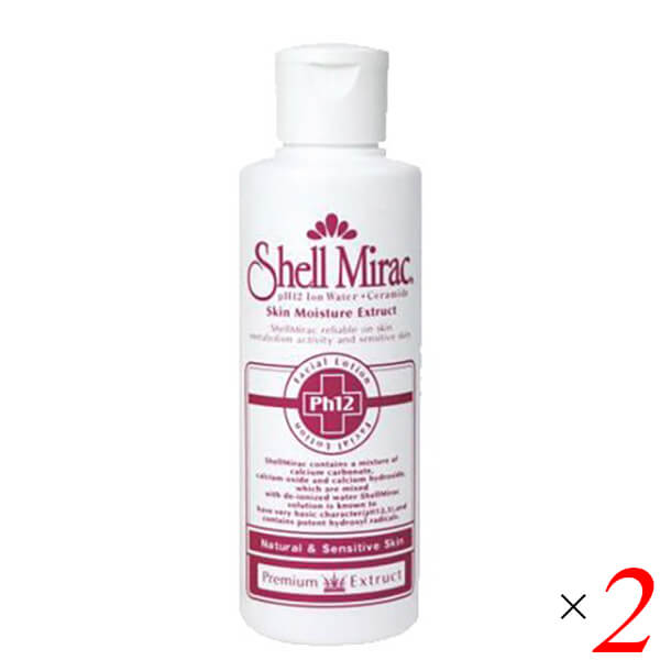 シェルミラック エッセンスローション150ml 2本セット 化粧水 保湿 ボトル 送料無料の通販は 5,507円