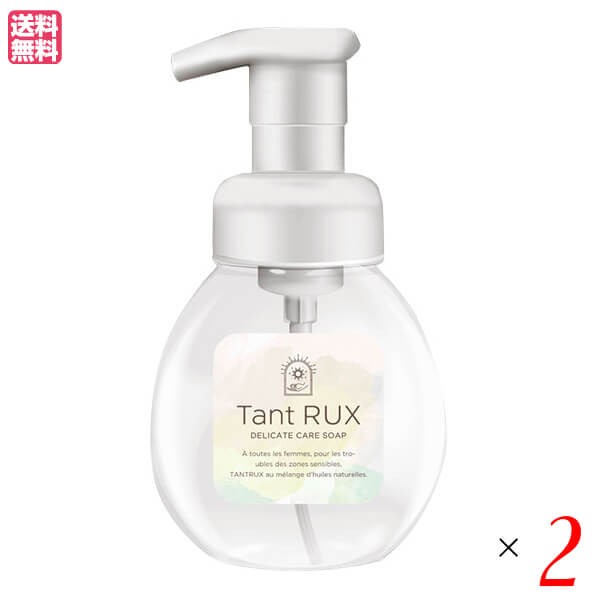 ボディソープ せっけん デリケートゾーン タントリュクスソープ Tant RUX SOAP 200ml ２個セット 送料無料