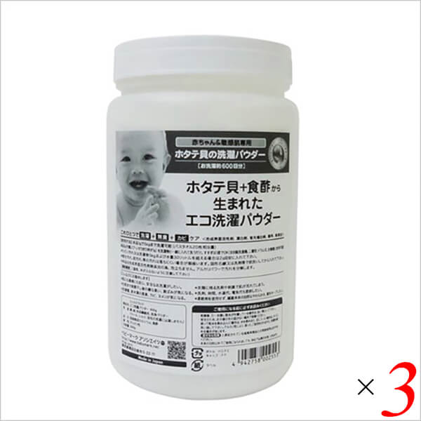 洗剤 ホタテ 洗濯洗剤 シェルミラック エコ洗濯パウダー 600g 3個セット 送料無料の通販は 11,583円