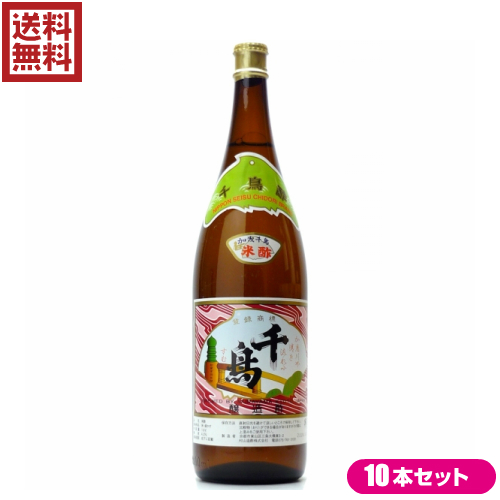 酢 お酢 米酢 千鳥酢 千鳥酢 京酢 加茂千鳥 1.8l 10本セット 村山造酢