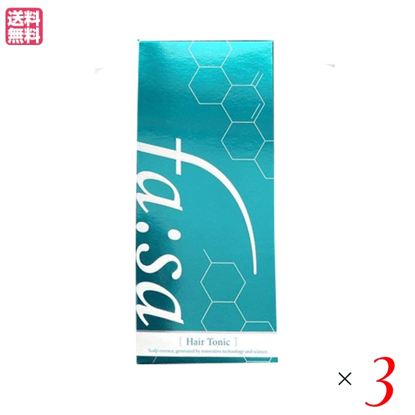 ファーサ 育毛トニック 150ml＜薬用育毛剤＞医薬部外品 ３本セット 育毛 育毛剤 男性 送料無料の通販は