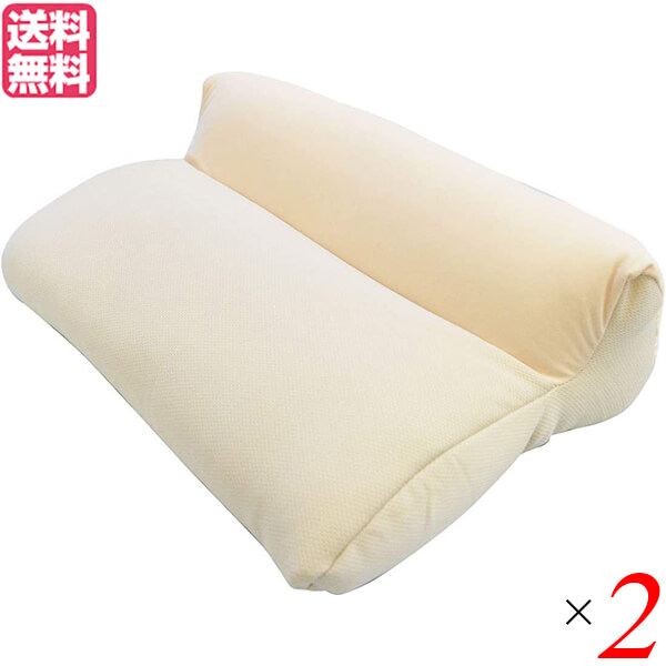 【お買い物ラリー！ポイント最大+5%！】ストレートネック 枕 グッズ 首楽ストレッチピロー 2個セット 送料無料