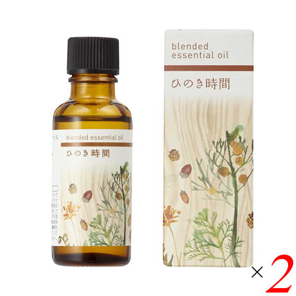 アロマ アロマオイル 精油 生活の木 ブレンドエッセンシャルオイル 30ml 2本セット ひのき時間 送料無料の通販は