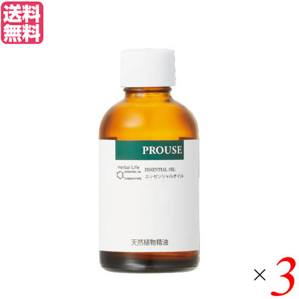 生活の木 サンダルウッド・インド精油 白檀 50ml ３個セット 精油 オイル アロマオイル 送料無料