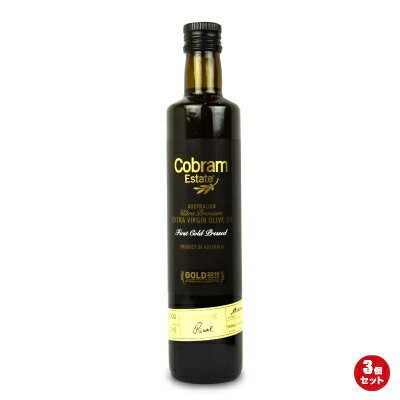 エキストラバージンオリーブオイル コールドプレス コブラムエステート エキストラバージンオリーブオの通販は 9,962円
