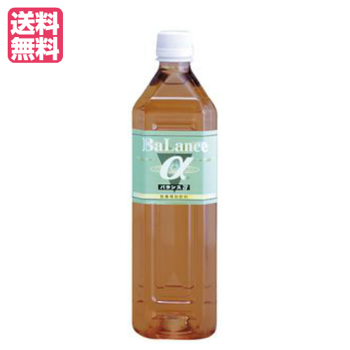 バランスアルファ バランスα 900ml 発酵飲料 米ぬか 米糠の通販は 6,342円